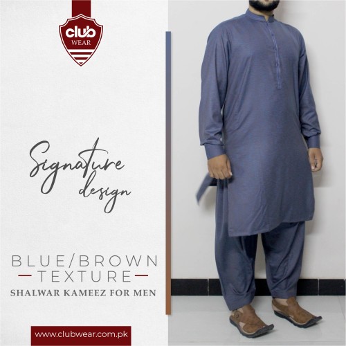MOONSILK BLUE BROWN