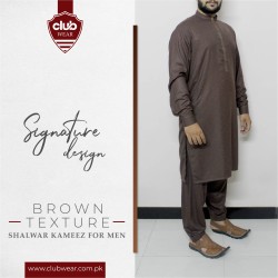 MOONSILK BROWN MOONSILK BROWN